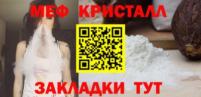 герыч Чебоксары