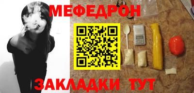 герыч Чебоксары