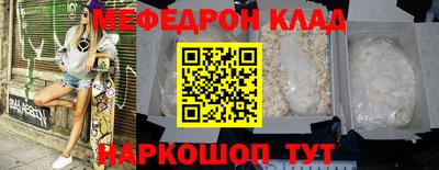 дистиллят марихуана Шахты