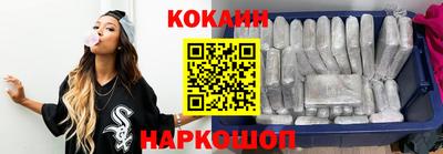 соль ск Чебаркуль