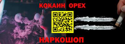 амф Чапаевск