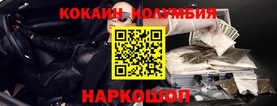 амф Чапаевск