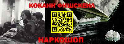 прущий лед Шебекино