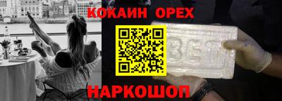 герыч Чебоксары