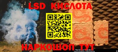 соль ск Чебаркуль