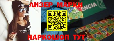 герыч Чебоксары