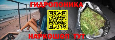 амф Чапаевск