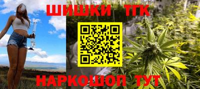 герыч Чебоксары
