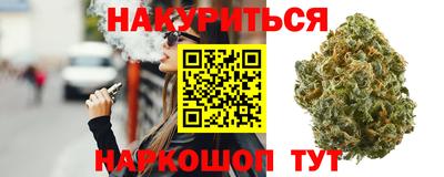 герыч Чебоксары