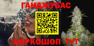 амф Чапаевск