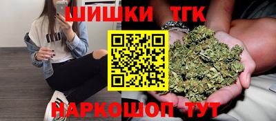 соль ск Чебаркуль