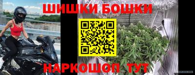 герыч Чебоксары