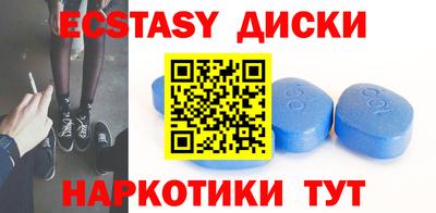 герыч Чебоксары
