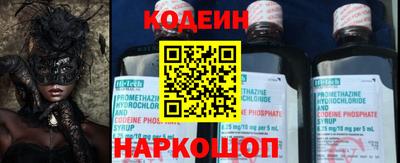 амф Чапаевск