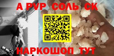 герыч Чебоксары