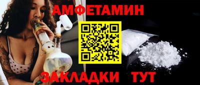 герыч Чебоксары