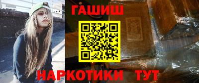 герыч Чебоксары