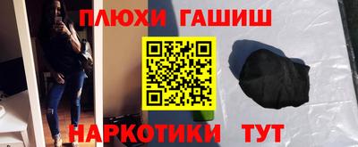 амф Чапаевск