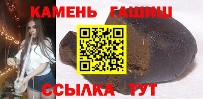 герыч Чебоксары