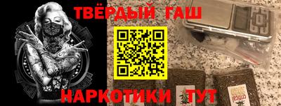 амф Чапаевск