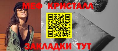 герыч Чебоксары