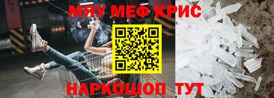 герыч Чебоксары